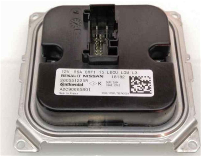 260551225R-1 ORJINAL FAR BEYNI KADJAR CLIO IV MEGANE IV KOLEOS TALISMAN